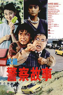 少妇白艳妮